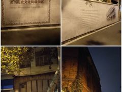 -八七会议会址纪念馆