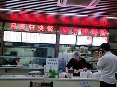 -螺丰汇柳州螺蛳粉(苹果园地铁站F口店)