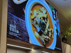-老村长•湖北家常菜(胜利街店)