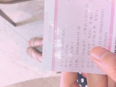 -幸福蓝海国际影城(苏州凤凰店)