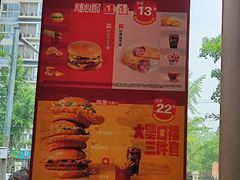-麦当劳(北苑秋实路店)