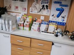 -瑞派雷欧宠物医院·中兽医·眼科·急重症转诊中心(黄台店)