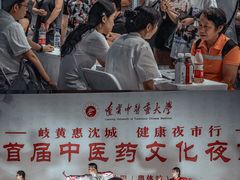 -沈阳奥林匹克体育中心