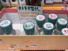 -墨格(卓悦汇店)