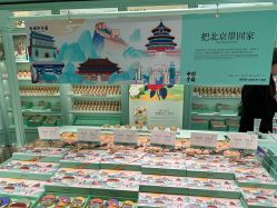 -青稚护手霜QINGZHI