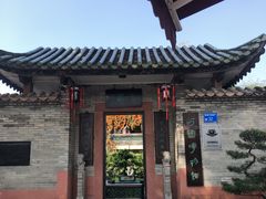 -东莞市可园博物馆