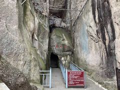 -崂山仰口游览区