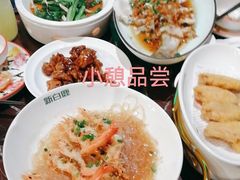 -新白鹿餐厅(爱琴海购物中心店)