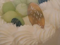 -浮光之丘MontCake生日蛋糕(科华路店)