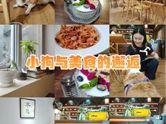 -沏点Trattoria意大利餐厅(新街口店)