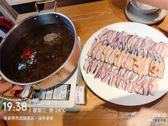 -印象鲵宴·张家界地标美食名片(溪布街店)