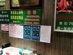 -紫光园(顺义店)