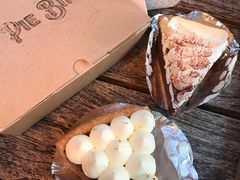 -Pie Bird(新闸路店)