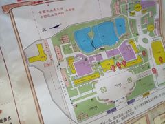 -中国农业博物馆