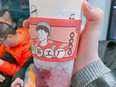 -LELECHA乐乐茶(上海五角场万达广场店)