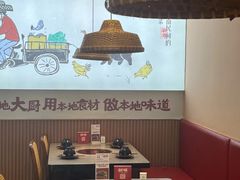 -创味·民间海南菜·非遗藤桥排骨(藤桥·免税城店)