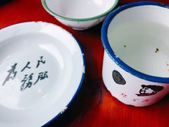 -炉小二铜锅牛蛙•川湘菜(三里屯店)