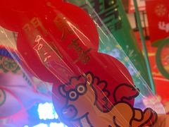 -大悦城(沈阳中街店)