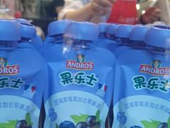 -味多美蛋糕(西安门店)