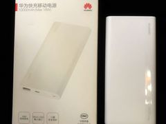 -华为授权体验店(华强北电子广场)