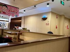 -海底捞火锅(江宸天街店)