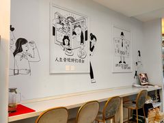 -姆们M Sweetie Cake(三里屯店)