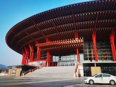 -北京雁栖湖国际会展中心