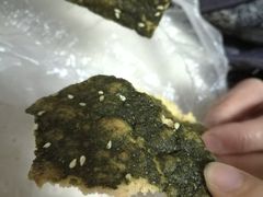 -宋记饼家(石门二路店)