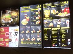 -麦当劳(贵和购物中心B1店)
