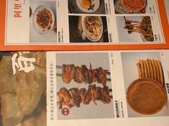 -西域阿里马新疆菜·清真(桂花路店)