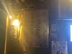 -盟重烧烤(东瓜山创始店)