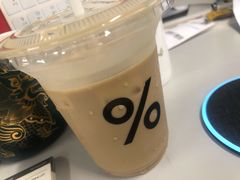 -% Arabica阿拉比卡咖啡(深圳湾万象城店)