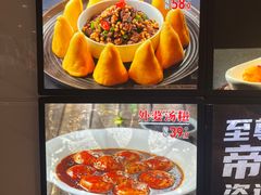-茗醉园茶楼