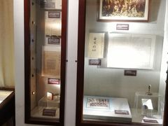 -上海孙中山故居纪念馆