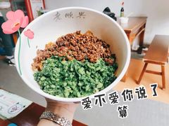 -老顺兴干拌面(雨花亭店)