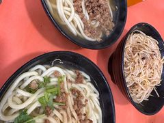 -晓军麻辣面馆