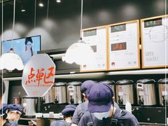 -茶颜悦色(吾悦广场六号门店)