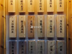 -厝内小眷村(天河南一路店)