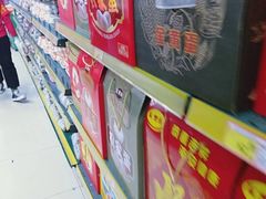 -北国超市(天河店)