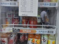 -清真-戏楼王记牛肉面
