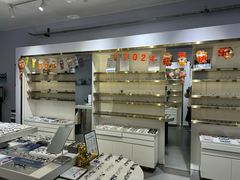 -视野联行眼镜•蔡司•依视路(温江店)