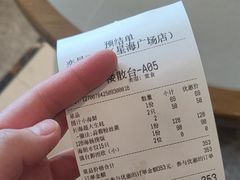 -奕景海鲜酒家· 大连海鲜(星海广场店)