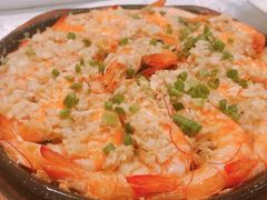 生焗铁板蒜香虾-和记小菜(大宁店)