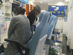 -朋朋修脚·灰指甲·甲沟炎·跖疣(人民路店)
