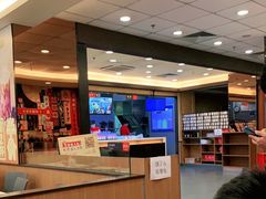 -永和大王(高新中四道店)