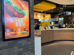 -麦当劳(皇岗路店)