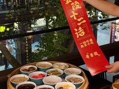 -奇芳阁·百年清真南京菜(夫子庙店)