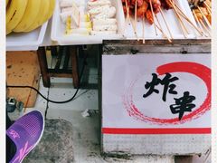 -好可爱经典炸炸炸·炸鲜奶(长郡老店)