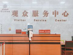 -宁夏博物馆