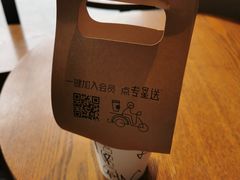 -星巴克(上海汇锦里店)